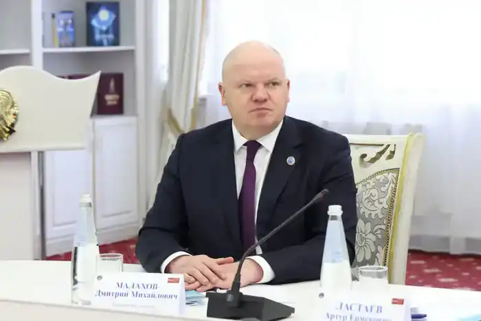 Дмитрий Малахов подчеркивает важность судебной независимости на круглом столе по антикоррупционной устойчивости Астане