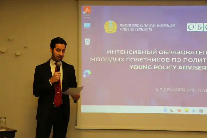 YPAC 2025: Обучение молодых советников как способ повышения политической грамотности в обществе Астане