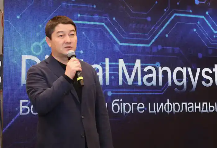 В Актау прошел масштабный IТ-форум (5)