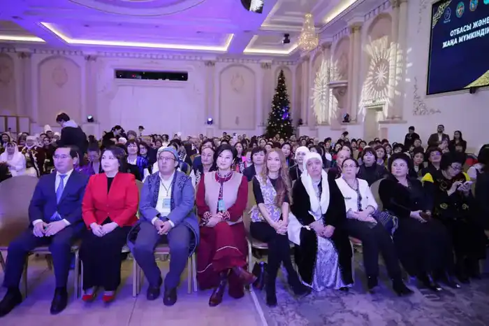 Региональный форум в Актау укрепление семьи национальные ценности Астане