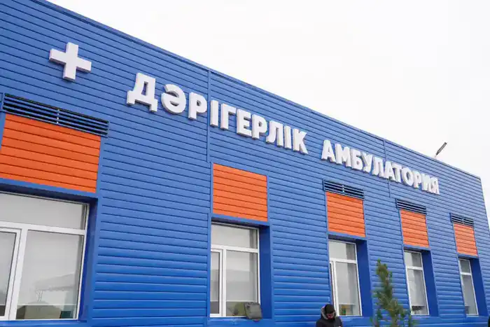 ТУРКЕСТАН: В ОРДАБАСИНСКОМ РАЙОНЕ ВВЕДЕНА В ЭКСПЛУАТАЦИЮ ВРАЧЕБНАЯ АМБУЛАТОРИЯ (4)