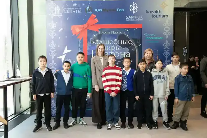 В Астане школьник презентовал серию экологических сказок (2)