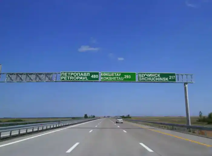 Обновление сети на трассе Астана - Кокшетау Астане