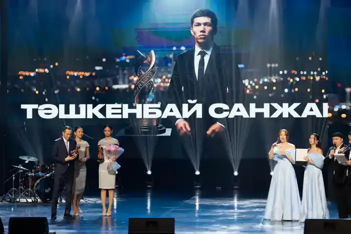 Спортивная премия Namys: в Астане наградили лучших (3)