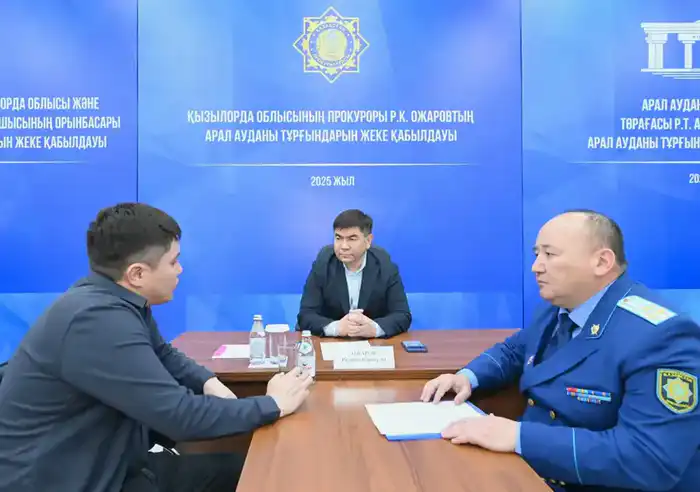 В Аральском районе рассмотрены личные вопросы жителей (2)