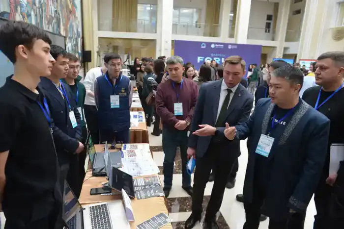 Инновации и стартапы на форуме QarTech в Караганде Астане
