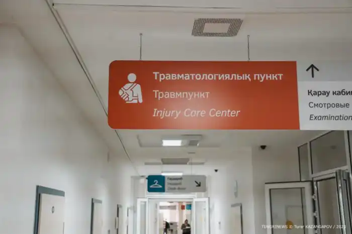 Ледяные улицы Астаны: главный травматолог предупреждает о рисках падений Астане