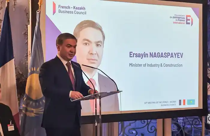 Казахстан усиливает промышленное партнёрство с Францией: новые проекты, инвестиции и технологии (6)