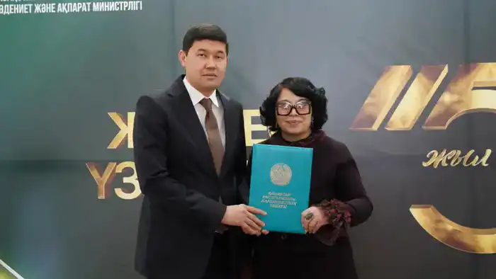 Национальная библиотека РК отметила 115-летие с награждением победителей поэтического конкурса Астане