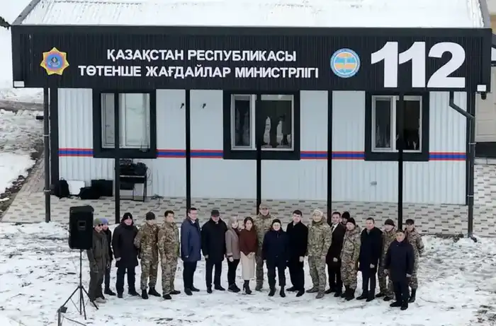 Новая сейсмостанция «Кастек» в Алматы Астане