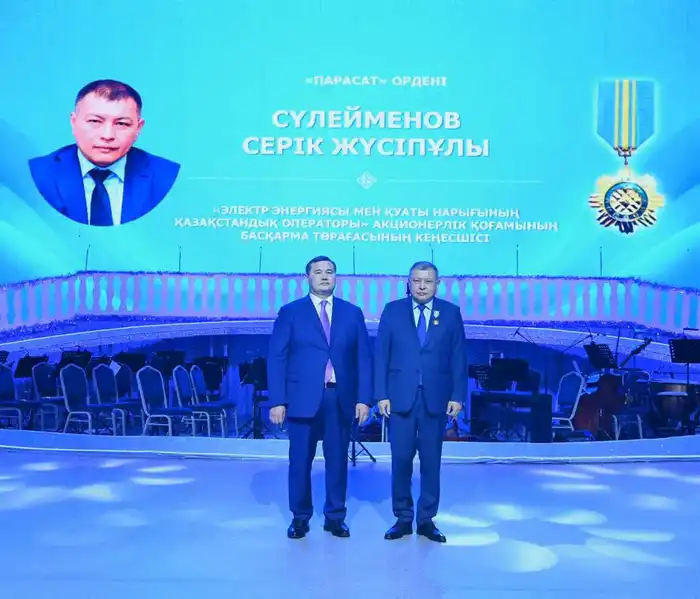 Итоги года в Центре искусств праздник достижений и новых планов Астане