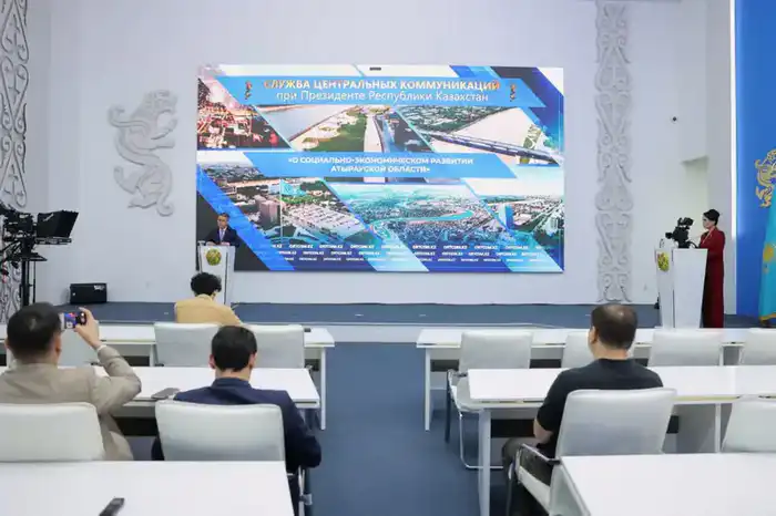 Инвестиции в туризм Атырау удвоились Астане