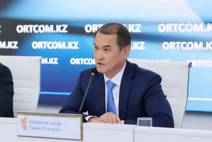 Цифровая модель госаудита в Казахстане Министерства финансов предотвращает мошенничество и выявляет риски Астане