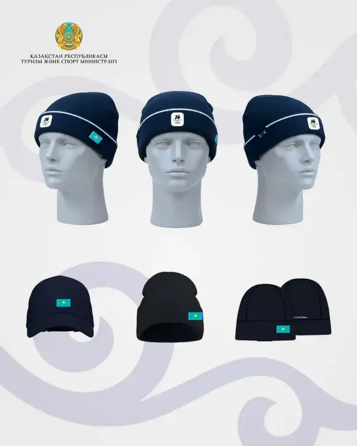 Казахстан представил экипировку для национальной сборной к Зимним Олимпийским играм-2026 Астане