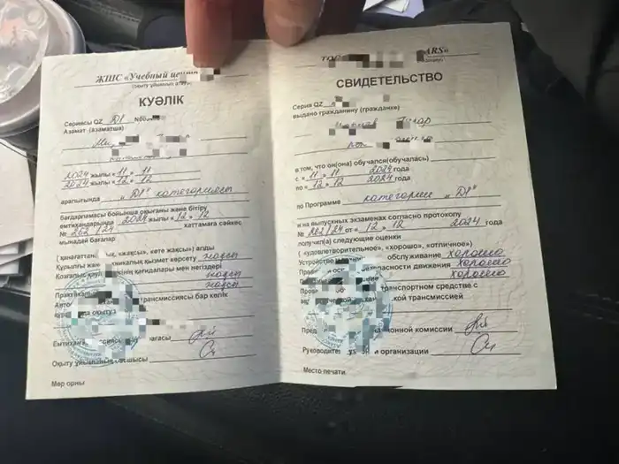 В Актюбинской области выявлено незаконное оформление документов, ставящее под угрозу безопасность дорожного движения Астане