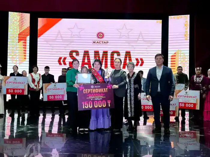 Творческий конкурс для молодых людей с особыми потребностями: поддержка и развитие талантов в Алматинской области Астане