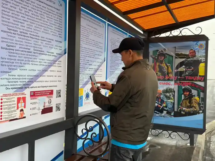 Спектакль о пожарной безопасности: учимся играючи! Астане