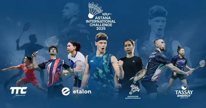 Международный турнир по бадминтону в Астане 2025 лучшие спортсмены мира Астане