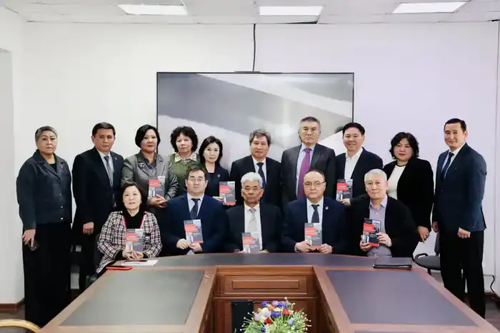 Презентация монографии о правовом менталитете в Академии правосудия Астане