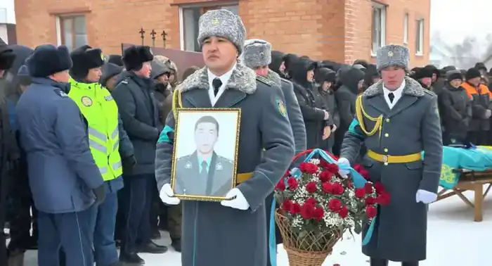 Прощание с погибшим полицейским: общественное признание заслуг и утрата для сообщества Астане