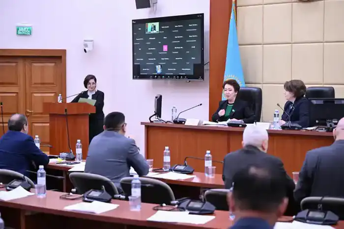 Презентация законопроекта о регулировании рейтинговой деятельности в Казахстане Астане