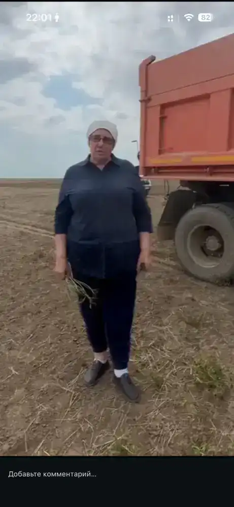 Агроному из Жер-1 — 46 лет преданности делу Астане