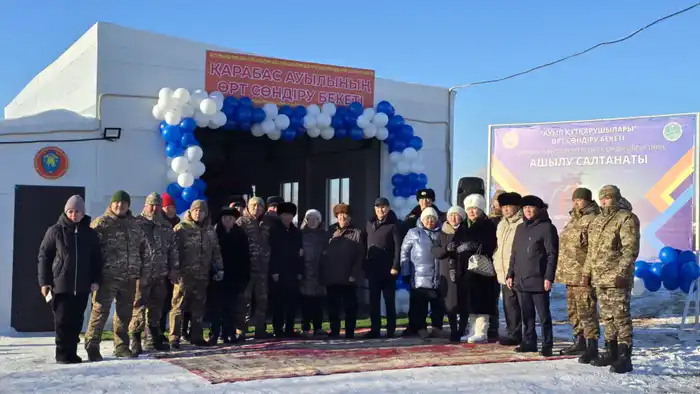 Открытие добровольных пунктов пожаротушения в Казахстане для повышения безопасности в сельских районах Астане