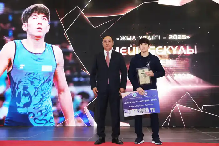 Лучших спортсменов и тренеров наградили в Жамбылской области (9)