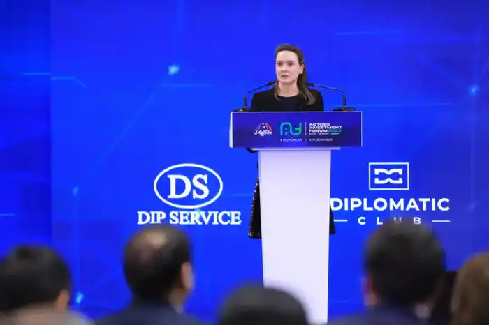 Международный инвестиционный форум в Актобе собрал участников из 20 стран (4)