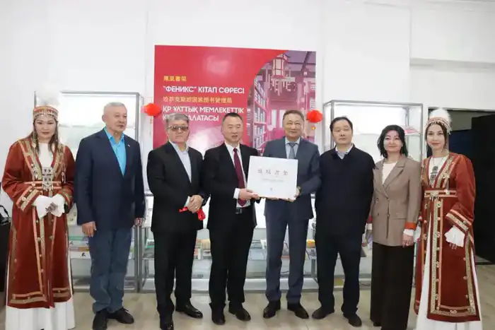 В Алматы открыта книжная полка китайского издательства «Феникс» для сотрудничества в книгоиздании Астане