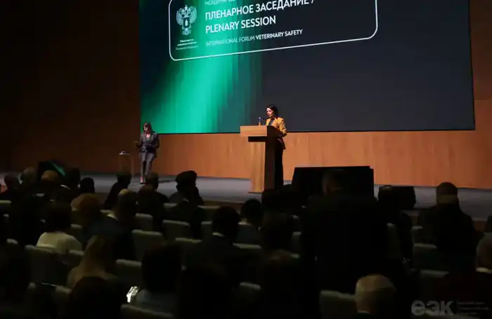 Казахстан предложил усилить взаимодействие ветеринарных служб внутри ЕАЭС Астане