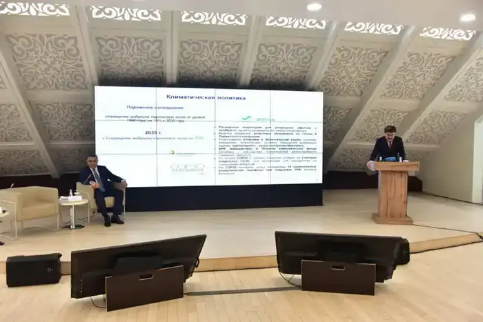 Экологическая политика 2025 года: снижение выбросов и рост переработки отходов Астане