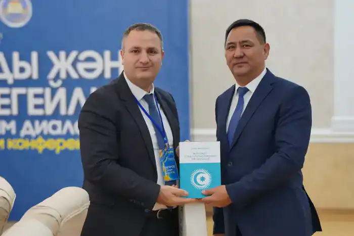 Международная научная конференция по исторической памяти и национальной идентичности в Уральске Астане