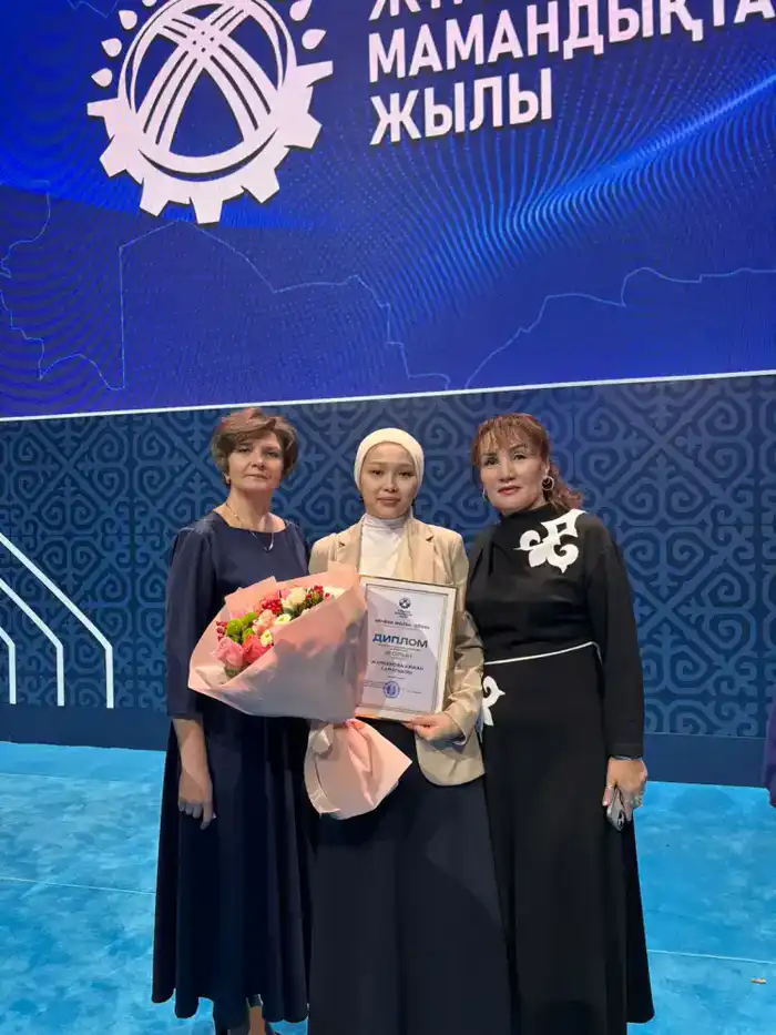 Кто взял призы на конкурсе «Еңбек жолы»? Астане