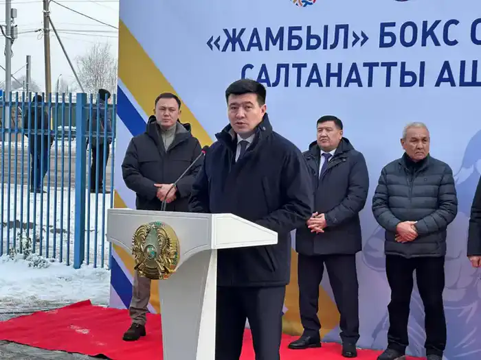 Новый центр бокса в Таразе: возможности для развития спортсменов региона Астане