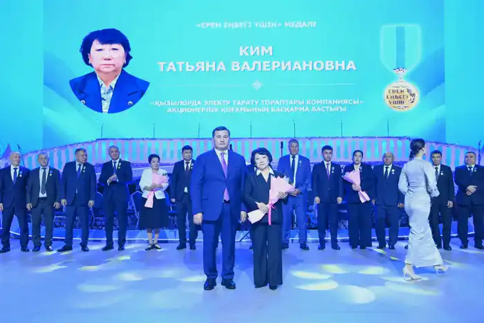 В Центре искусств состоялось мероприятие, посвященное итогам года (8)