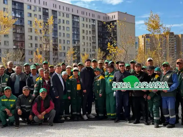 Итоги общенационального проекта Таза Қазақстан в Астане 2025 год Астане