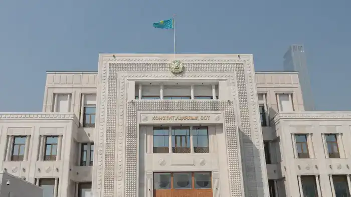 Конституционный Суд уточнил порядок судебной защиты собственников земель Астане