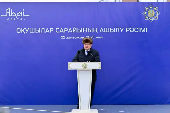 Новый Дворец школьников в Семее: перспективы для развития творческих способностей детей Астане