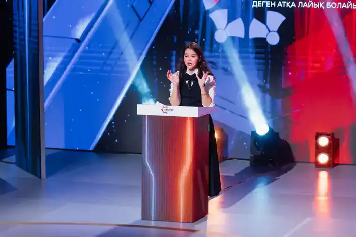 ФИНАЛ ИНТЕЛЛЕКТУАЛЬНОЙ ПРОГРАММЫ «АЗАМАТ»: ОПРЕДЕЛЕН ПОБЕДИТЕЛЬ (5)