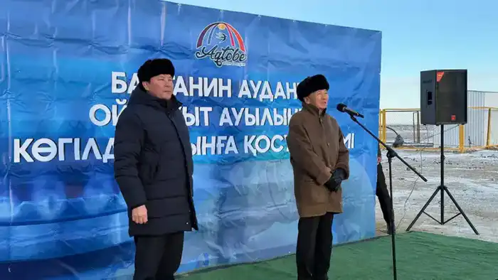 В село Оймауыт дали газ Астане