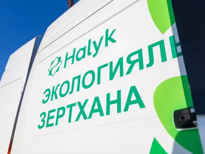 В Усть-Каменогорске начала свою работу мобильная эколаборатория (4)