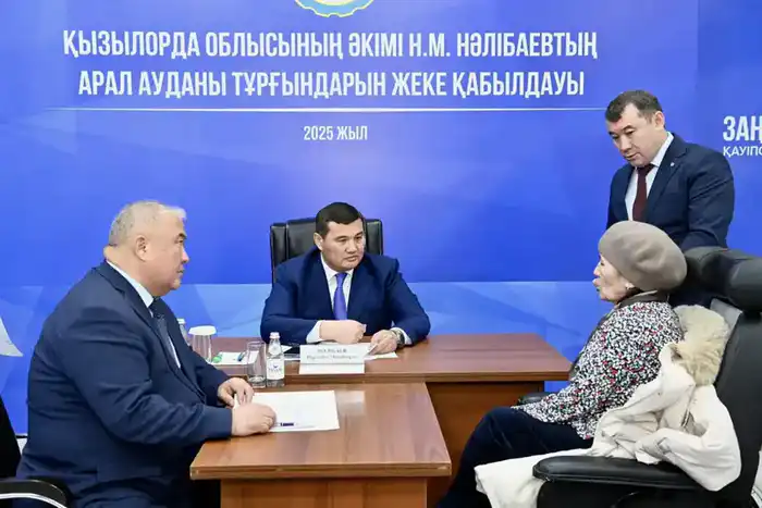 В Аральском районе рассмотрены личные вопросы жителей (6)