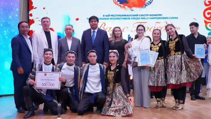 132 события для всех: инклюзия в Алматы! Астане