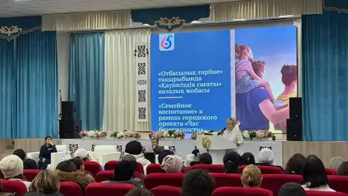 «Закон и порядок»: для родителей столичных учеников провели «Часы безопасности» в школах Астаны (3)