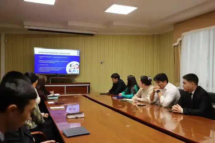 В МКИ обсудили формирование этичной и безопасной рабочей среды (2)