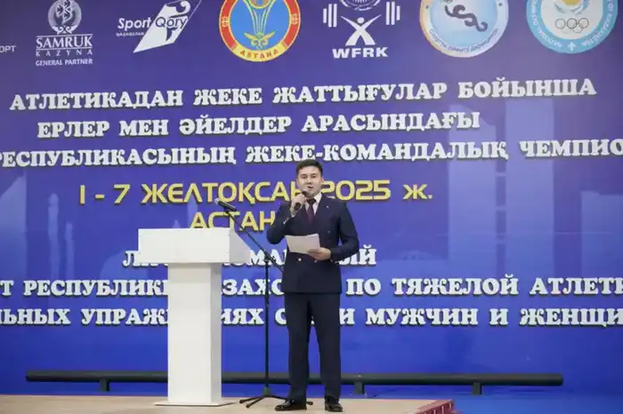 В Астане стартовал чемпионат страны по тяжелой атлетике (4)