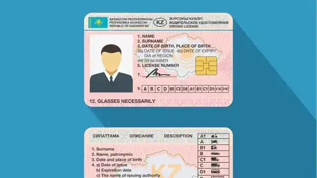 Казахстан вводит новую систему контроля обучения водителей через «Автошколу» Астане