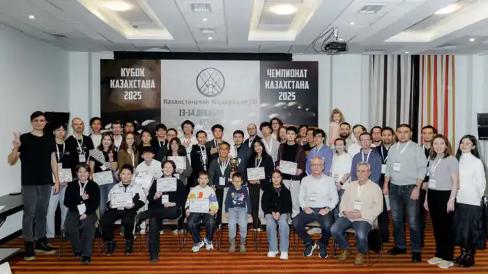 В Астане прошли Kazakhstan Go Championship 2025 и Kazakhstan Go Cup 2025 с участием игроков из 4 стран Астане