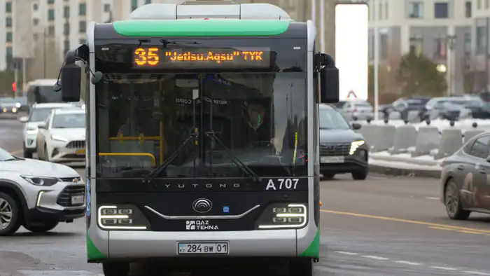 Астана: предупреждение о проблемах с общественным транспортом Астане